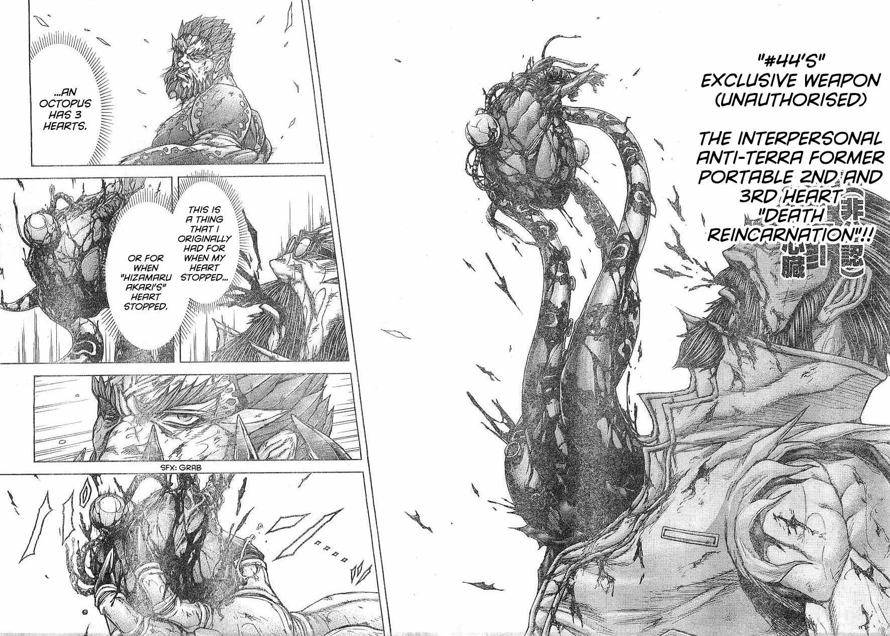 Terra Formars, Chapter 167 image 02